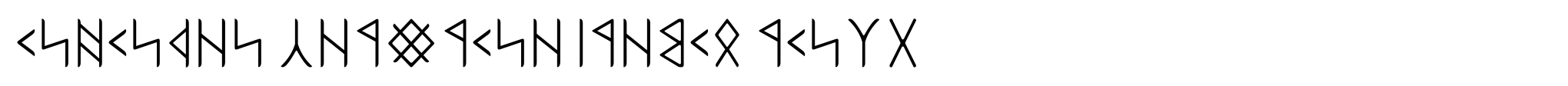 Ongunkan Wardruna Arabic Runes image